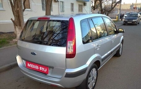 Ford Fusion I, 2008 год, 550 000 рублей, 4 фотография