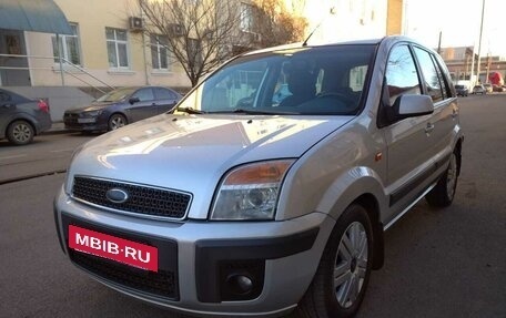 Ford Fusion I, 2008 год, 550 000 рублей, 10 фотография