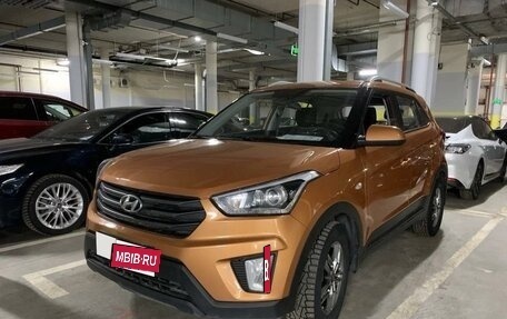 Hyundai Creta I рестайлинг, 2019 год, 1 199 000 рублей, 5 фотография