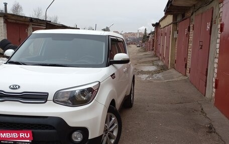 KIA Soul II рестайлинг, 2018 год, 1 430 000 рублей, 8 фотография