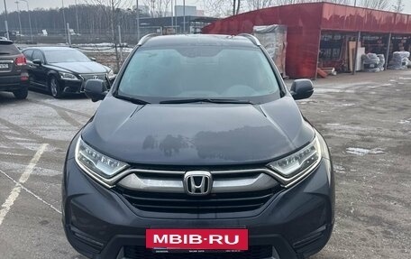 Honda CR-V IV, 2019 год, 2 767 000 рублей, 2 фотография