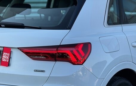 Audi Q3, 2020 год, 3 650 000 рублей, 7 фотография