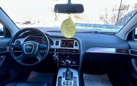 Audi A6, 2011 год, 1 199 000 рублей, 11 фотография