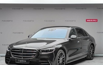 Mercedes-Benz S-Класс, 2021 год, 10 999 000 рублей, 1 фотография