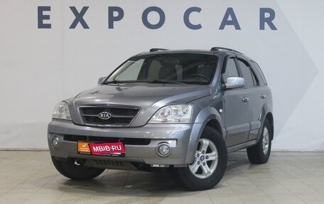 KIA Sorento IV, 2005 год, 515 000 рублей, 1 фотография