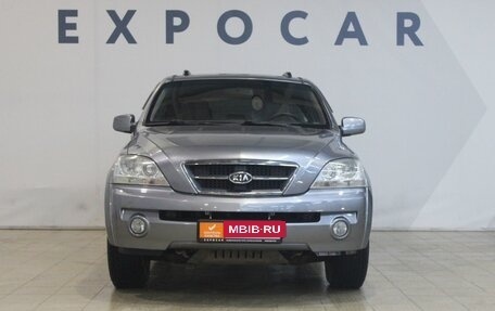 KIA Sorento IV, 2005 год, 515 000 рублей, 8 фотография