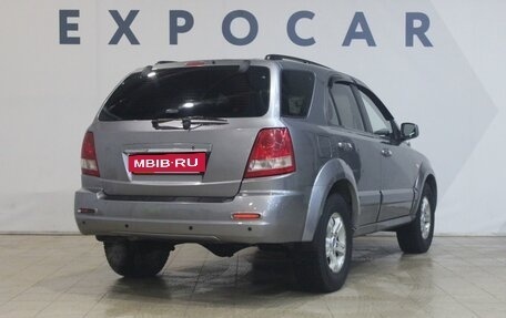 KIA Sorento IV, 2005 год, 515 000 рублей, 5 фотография