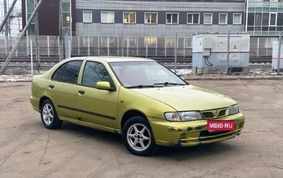 Nissan Almera, 1998 год, 95 000 рублей, 1 фотография