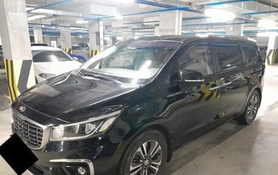 KIA Carnival III, 2019 год, 3 000 000 рублей, 1 фотография