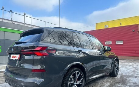 BMW X5, 2024 год, 14 850 000 рублей, 5 фотография