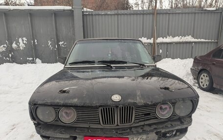 BMW 5 серия, 1985 год, 125 000 рублей, 6 фотография