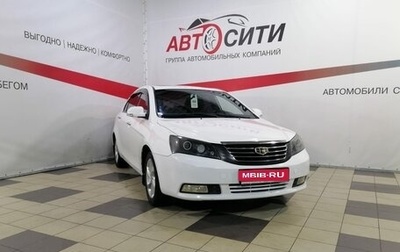 Geely Emgrand EC7, 2014 год, 481 000 рублей, 1 фотография