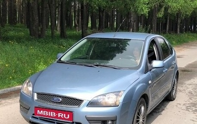 Ford Focus II рестайлинг, 2006 год, 490 000 рублей, 1 фотография