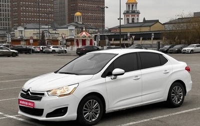 Citroen C4 II рестайлинг, 2013 год, 640 000 рублей, 1 фотография