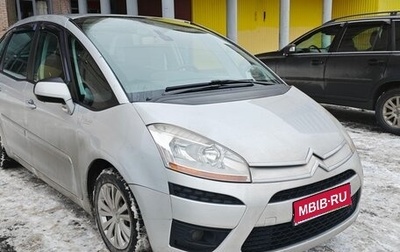 Citroen C4 Picasso II рестайлинг, 2010 год, 540 000 рублей, 1 фотография