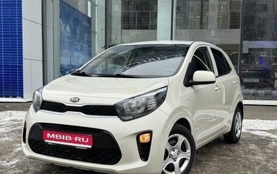 KIA Picanto III рестайлинг, 2018 год, 1 100 000 рублей, 1 фотография