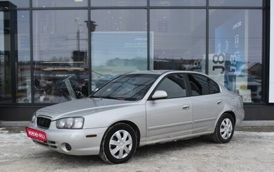 Hyundai Elantra III, 2001 год, 215 000 рублей, 1 фотография