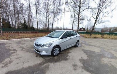 Hyundai Solaris II рестайлинг, 2015 год, 1 050 000 рублей, 1 фотография