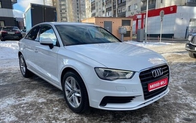 Audi A3, 2016 год, 2 150 000 рублей, 1 фотография