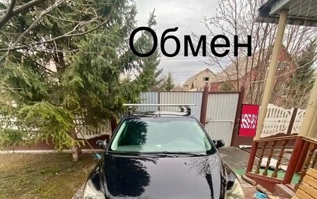 Ford Focus II рестайлинг, 2006 год, 450 000 рублей, 1 фотография