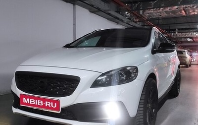 Volvo V40 Cross Country I, 2013 год, 1 350 000 рублей, 1 фотография