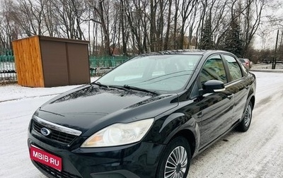 Ford Focus II рестайлинг, 2009 год, 589 000 рублей, 1 фотография