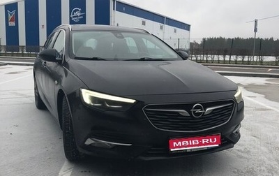 Opel Insignia II рестайлинг, 2018 год, 1 484 000 рублей, 1 фотография