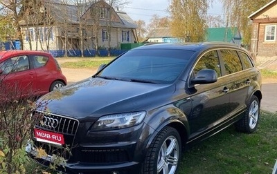 Audi Q7, 2008 год, 3 500 000 рублей, 1 фотография