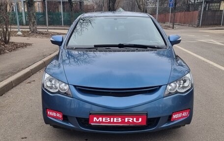 Honda Civic VIII, 2008 год, 800 000 рублей, 1 фотография