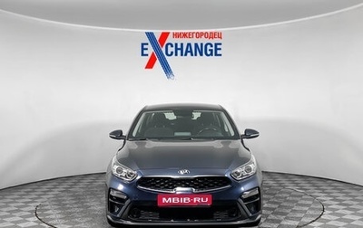 KIA Cerato IV, 2019 год, 1 869 000 рублей, 1 фотография