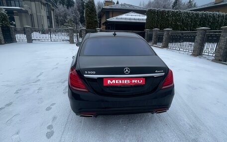 Mercedes-Benz S-Класс, 2013 год, 3 500 000 рублей, 5 фотография