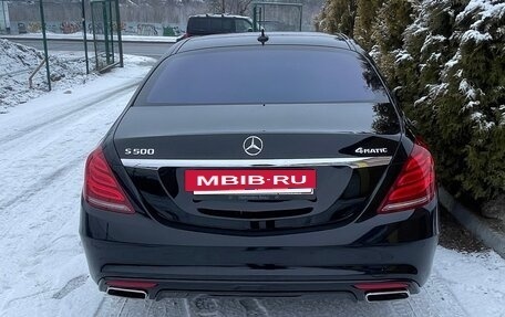 Mercedes-Benz S-Класс, 2013 год, 3 500 000 рублей, 12 фотография