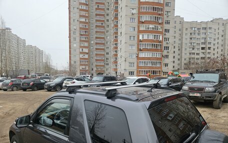 Suzuki Grand Vitara, 2008 год, 1 020 000 рублей, 8 фотография