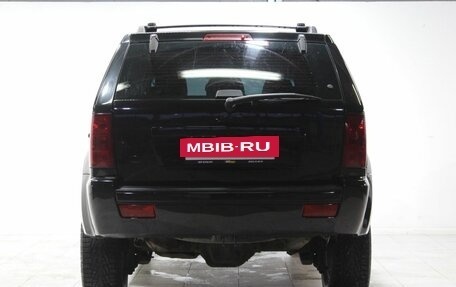 Jeep Grand Cherokee, 2008 год, 1 179 000 рублей, 6 фотография