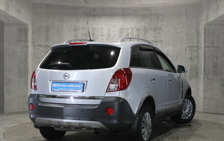 Opel Antara I, 2013 год, 1 424 000 рублей, 10 фотография