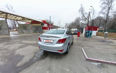 Hyundai Solaris II рестайлинг, 2015 год, 1 050 000 рублей, 4 фотография