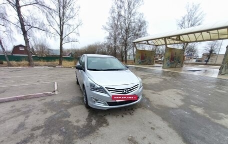 Hyundai Solaris II рестайлинг, 2015 год, 1 050 000 рублей, 5 фотография