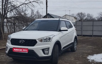 Hyundai Creta I рестайлинг, 2021 год, 1 900 000 рублей, 1 фотография