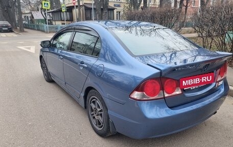 Honda Civic VIII, 2008 год, 800 000 рублей, 3 фотография