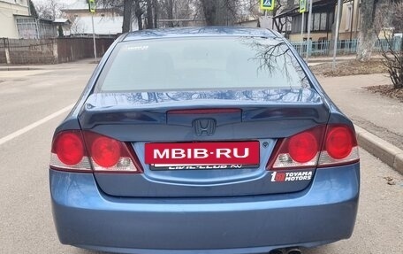 Honda Civic VIII, 2008 год, 800 000 рублей, 2 фотография