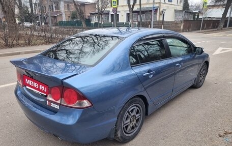 Honda Civic VIII, 2008 год, 800 000 рублей, 7 фотография