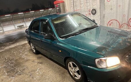 Hyundai Accent II, 2001 год, 172 000 рублей, 2 фотография