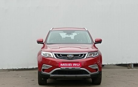 Geely Atlas I, 2020 год, 2 090 000 рублей, 2 фотография