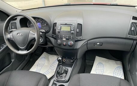 Hyundai i30 I, 2009 год, 499 000 рублей, 8 фотография