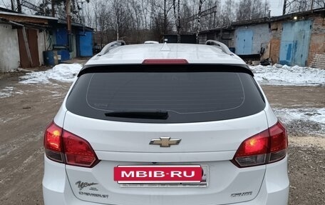 Chevrolet Cruze II, 2014 год, 950 000 рублей, 2 фотография