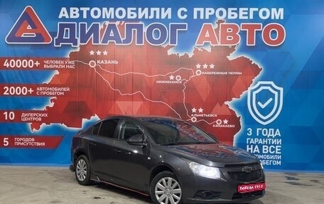 Chevrolet Cruze II, 2011 год, 529 900 рублей, 1 фотография