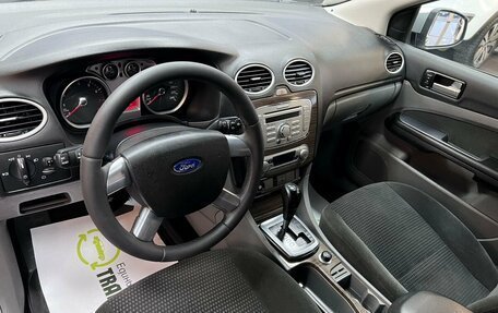 Ford Focus II рестайлинг, 2008 год, 775 000 рублей, 9 фотография