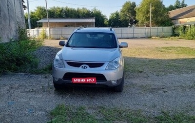 Hyundai ix55, 2011 год, 1 500 000 рублей, 1 фотография