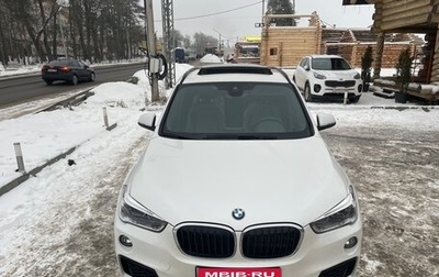 BMW X1, 2019 год, 3 100 000 рублей, 1 фотография