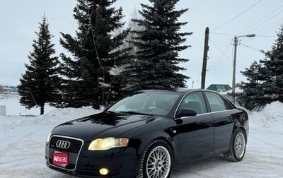 Audi A4, 2006 год, 905 000 рублей, 1 фотография